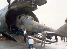 Як США 38 років тому 