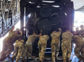 Навіщо у США вперше