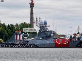 Рашисти пішли по стопам Третього Рейху та замаскували свій корабель за прикладом німецького лінкора 
