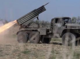 Як українські РСЗВ 
