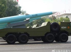 Китай завершує випробування нової гіперзвукової ПКР, й це велика загроза для флоту США