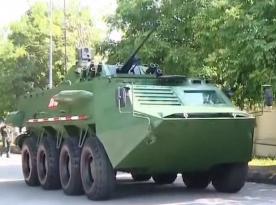 Невже в'єтнамський 