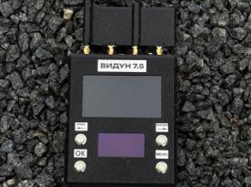 Паралельно виявляє російські дрони та зручно виводить відеосигнал з них - що може український детектор 