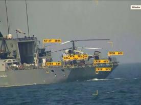Як російський корабель у Балтійському морі, який супроводжує судна