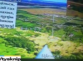 Як працюють українські FPV-дрони з системою донаведення: в мережі опублікуване перехоплене відео використання