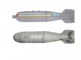 ОФЗАБ-500, що це за бомба і чи дійсно РФ її використала вперше