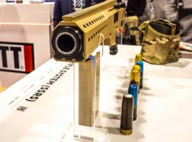 У США 30-мм високоточний гранатомет від Barrett виграв конкурс армії США: про що це свідчить