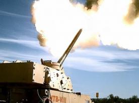 Після провалу САУ ERCA на 110 км армія США у пошуках передусім вітчизняної самохідної артсистеми