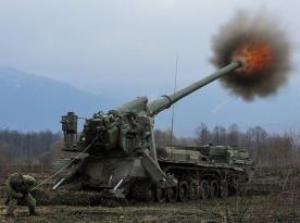Армія РФ стріляє із САУ 2С7 