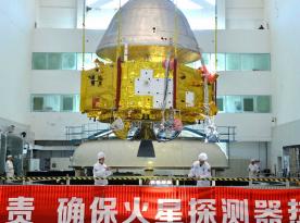 Піднебесна йде в небо: військово-космічні проекти Китаю