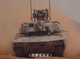 Невже серійна версія танка начебто 4-го покоління Type 100 залишилась без КАЗу та окулярів з доповненою реальністю