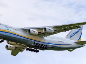 Як українські Ан-124 