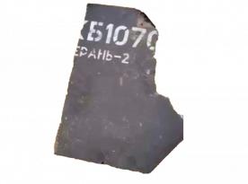 Про які важливі речі говорить номер російської