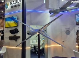 Чи може Україна взяти участь у європейському конкурсі на кращі баражуючи боєприпаси