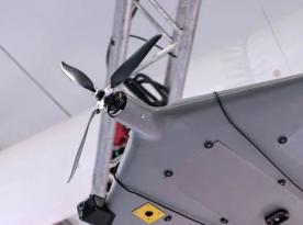 Чи врятує від зенітного дрона - рашисти мають нову версію дрона Supercam із функцією 