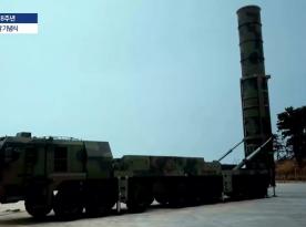 Рідкісні кадри запуску найпотужнішої неядерної ракети у світі Hyunmoo-V із БЧ у 8 тонн, яку свого часу рашисти 