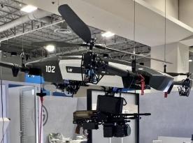 Ізраїльський дрон з кулеметом від SIG Sauer для США цього року вийде на льотні випробування