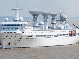 Китай продав Пакистану розвідувальний корабель Rizvan, який маскується під 
