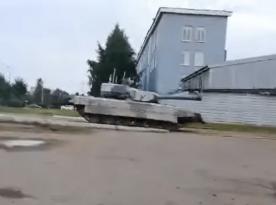 Чому треба окрема увага на рашистський ТШРК 