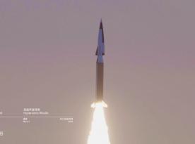 Гіперзвукова ракета за ціною 