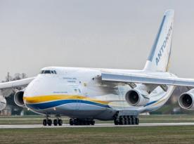 Щоб обслуговувати українські Ан-124 