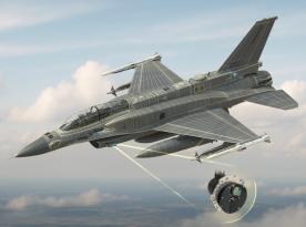Що за ізраїльський захист для F-16, який нібито може розрізняти навіть протитанкові ракети та РПГ