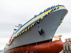 Перший корвет для ВМС України 
