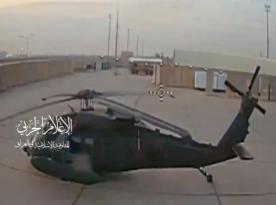 Іранські FPV-дрони уразили вертоліт Black Hawk та РЛС до ЗРК NASAMS на базі США, яка все ще незахищена перед БПЛА