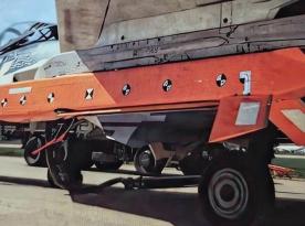 Що це за ракета С-71М 