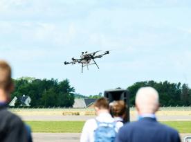 Вперше показали 