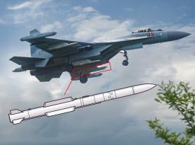 Що відомо про нову ракету 