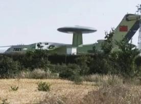 Китай має лише чотири літаки KJ-2000, схожих на російські А-50, тому так привертає увагу новітній KJ-3000