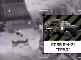 Що про артилерію РФ каже приклад знищення біля Запоріжжя РСЗВ БМ-21 