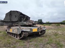 Південна Корея також скопіювала у ЗСУ захист від дронів для своїх танків після експериментів з 