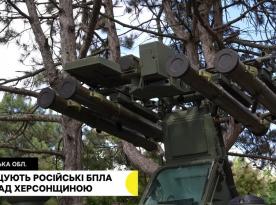 Вперше показано український ЗРК 