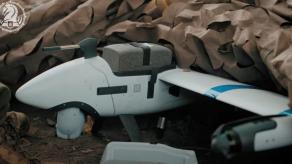 Чим крутий дрон Vector, виробництво якого налагоджене в Україні