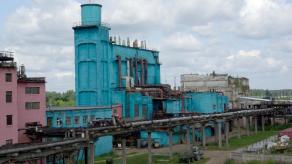 Чим займається Редкінський дослідний хімічний завод, який вже вдруге атакувала Україна