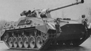 Попередником БМПТ "Терминатор" можна назвати Begleitpanzer з ФРН, але чому та машина не пішла в серію