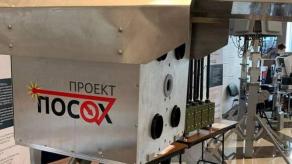 У РФ простестували лазерний "Посох" по статичній цілі і кажуть про "лучемьот" проти дронів "Лютий"