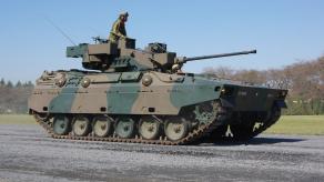 Японія хоче зробити з БМП Type 89 бойового робота з дронами Switchblade