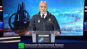 Голова Військового комітету НАТО Драґоне: відвага ЗСУ сьогодні - це дар завтрашньому дню