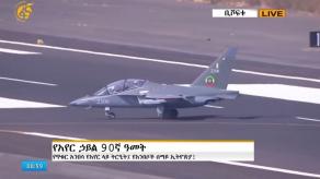 Росіяни продали до шести Як-130 та БПЛА "Орион" в Ефіопію, що це їм дає