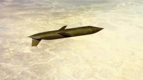 ​Як США створили ядерну стелс-ракету ​AGM-129, яку потім знищили за договором з Путіним