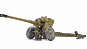 Знищено рідкісну 122-мм Д-74 з 1950-хх років, звідки армія РФ могла отримати ці гармати та снаряди до них