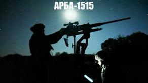 АРБА-1515, РН, ТА: що це за шифри від Повітряних сил ЗСУ