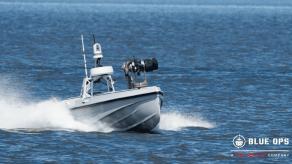 Щоб збивати "Шахеди", у США на український морський дрон Magura V7 поставили "розумну" турель Bullfrog