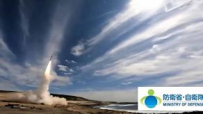 Японці вже готуються отримати свій гіперзвук, щоб нищити китайські, корейські та російські кораблі