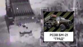 Що про артилерію РФ каже приклад знищення біля Запоріжжя РСЗВ БМ-21 "Град" 