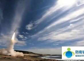 Японія в 2026 році матиме ракети Type 12 до 1200 км та гіперзвукові HVGP на 500 км, але чи зможе ними "перекривати" Далекий Схід РФ