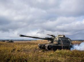 Артилерія РФ: як не заплутатись у дивізіонах та батареях, скільки гармат у підрозділах російської армії